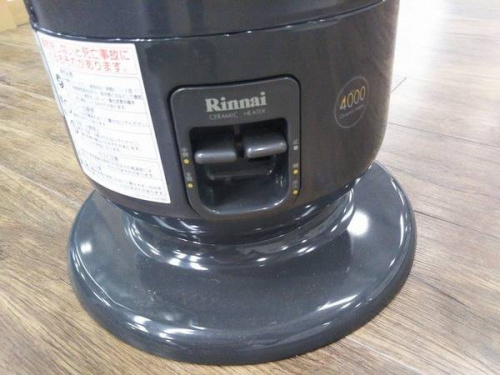 中古家電