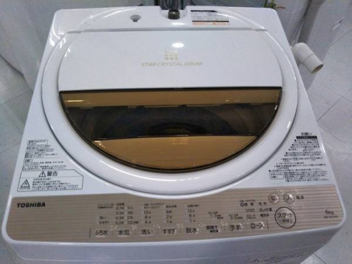 トレファクブログ画像５