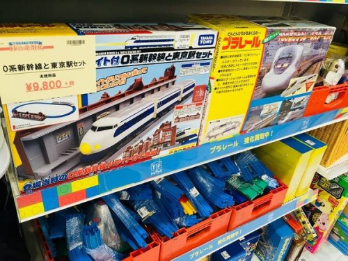 楽器・ホビー雑貨のフィギュア