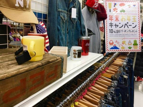 トレファクブログ画像２
