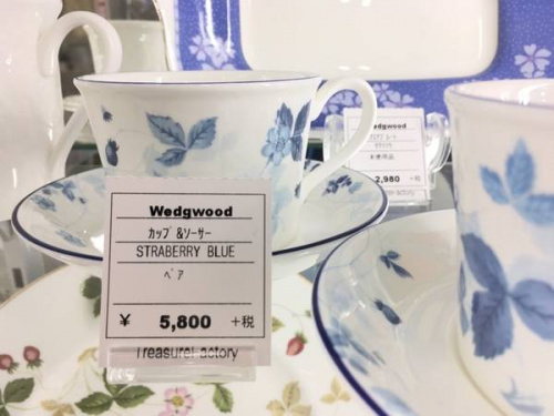 17年12月28日：画像６