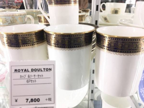 17年12月28日：画像７