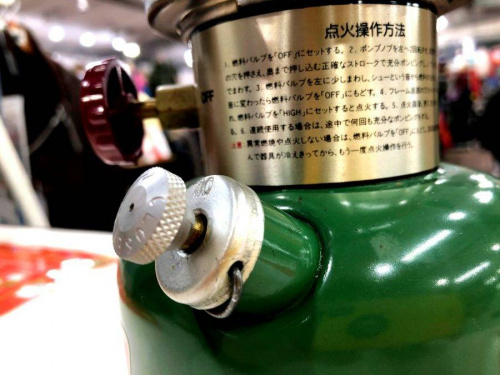 200Bのランタン