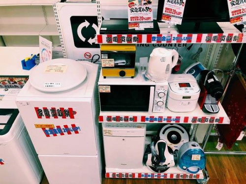 生活家電の中古家電