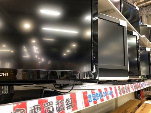 港北の中古冷蔵庫