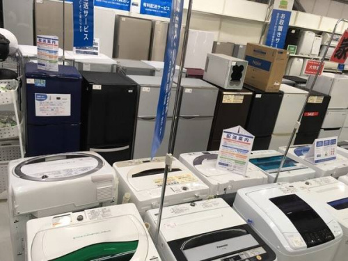 SANYO