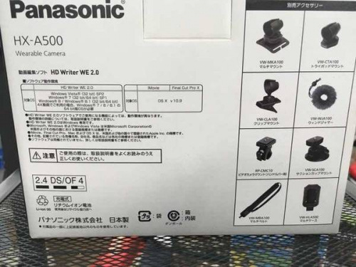 ビデオカメラのPanasonic（パナソニック）