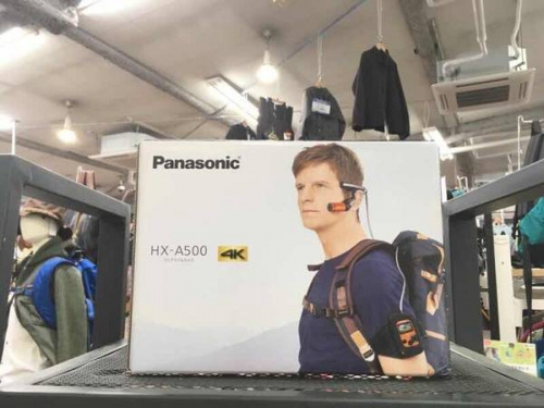 Panasonic（パナソニック）の横浜