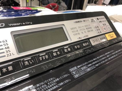 パナソニックの新生活