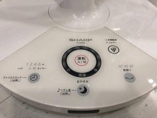 シャープの夏物家電