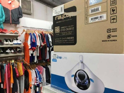 生活家電の洗濯機