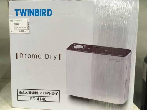洗濯機の未使用品