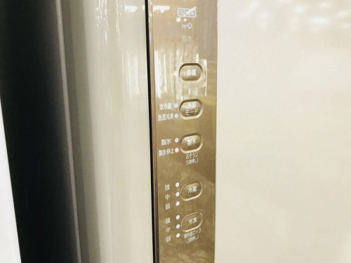 中古家電