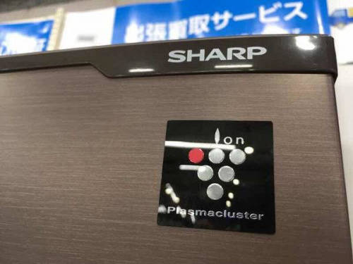 横浜 中古冷蔵庫の中古家電