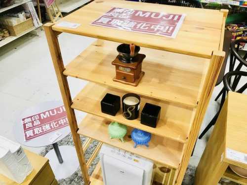 横浜川崎中古家具情報の横浜　中古家具