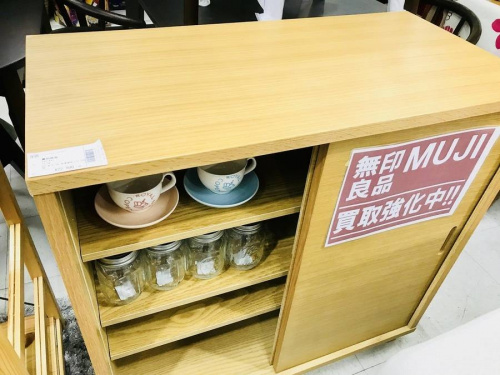 横浜　中古家具の中古家具