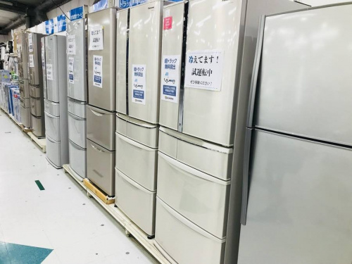 中古家電