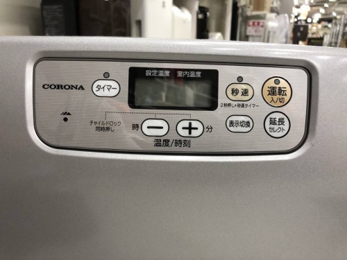 ヒーターの横浜川崎中古家具情報