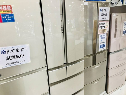 生活家電の大型冷蔵庫