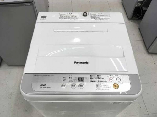 生活家電の中古 洗濯機