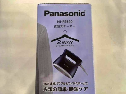 中古 掃除機・スチーマーの横浜川崎中古家電 情報