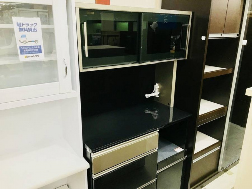 家具のレンジボード