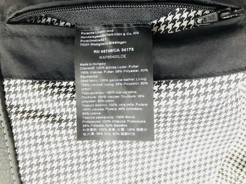 買取　洋服