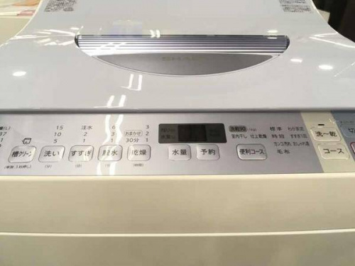 横浜 中古家電