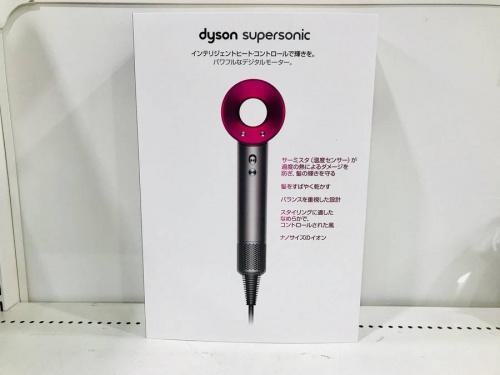 生活家電のドライヤー