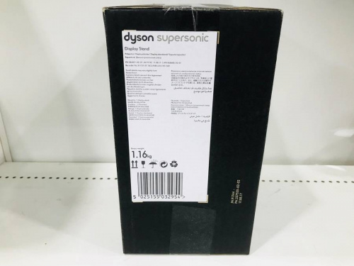 横浜川崎中古家電 情報