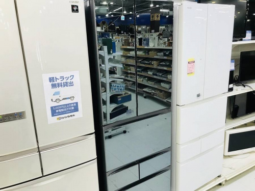 生活家電の大型冷蔵庫