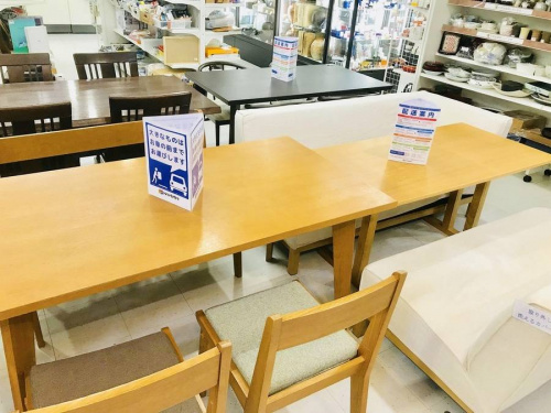 ダイニングセットの横浜 中古ダイニング