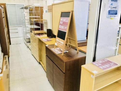 横浜　中古家具