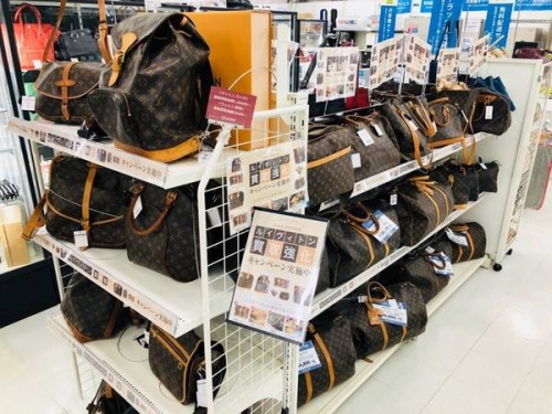 中古ブランドのヴィトン 買取  横浜青葉