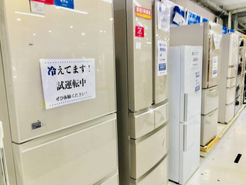 冷蔵庫の洗濯機
