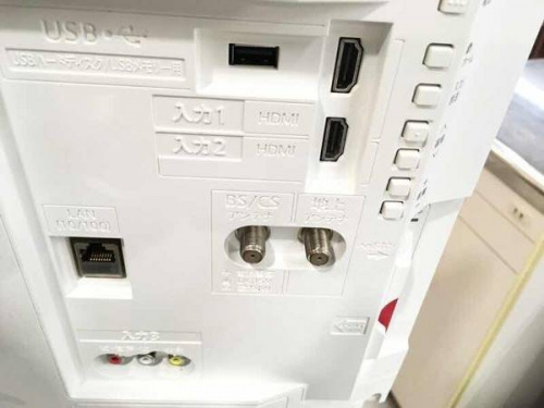 横浜川崎 中古家電情報の2018年製 新古 家電