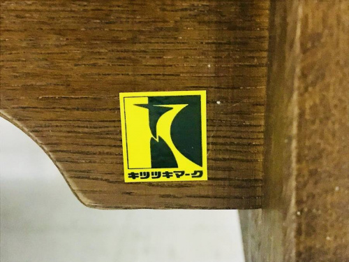 横浜　中古家具