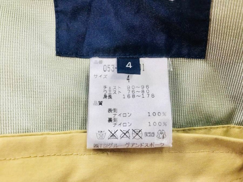 買取 洋服のアウトドア