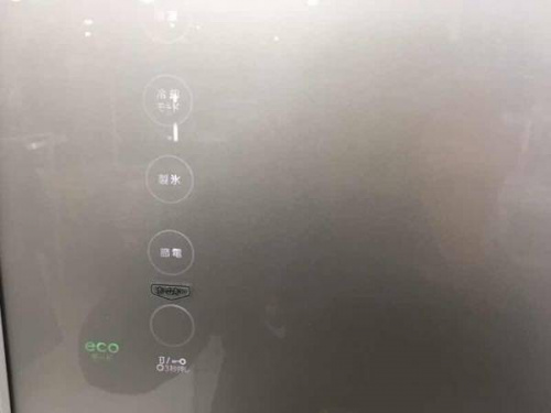 横浜　中古冷蔵庫の中古家電