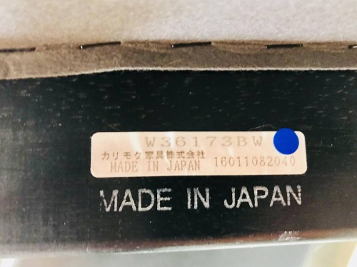 横浜　中古家具の横浜川崎中古家具 情報