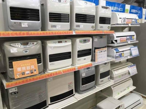 横浜 中古家電 の中古 エアコン