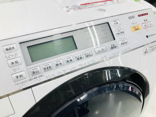 横浜川崎中古家電情報の横浜　中古家電