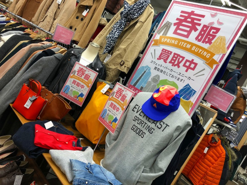 レディースファッションのメンズファッション