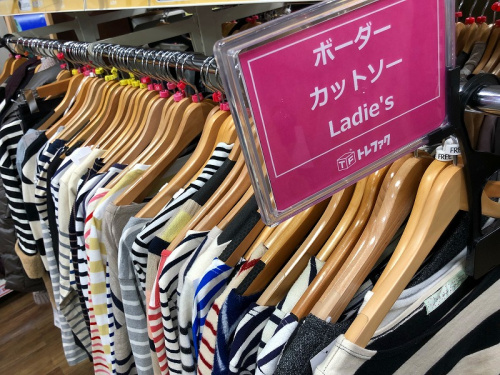 春物の洋服買取