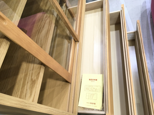 横浜川崎中古家具情報の横浜青葉　家具　無印