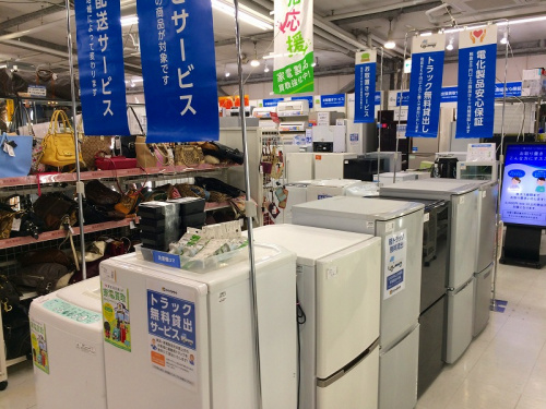 インテリア　横浜青葉