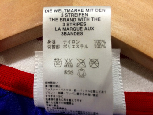 洋服買取 横浜青葉