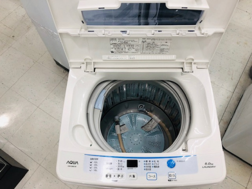 洗濯機のあざみ野 一人暮らし リサイクル