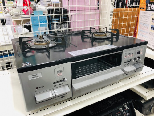 ガスコンロ 　ガステーブルの買取　家電