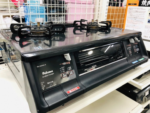 中古家電　横浜青葉
